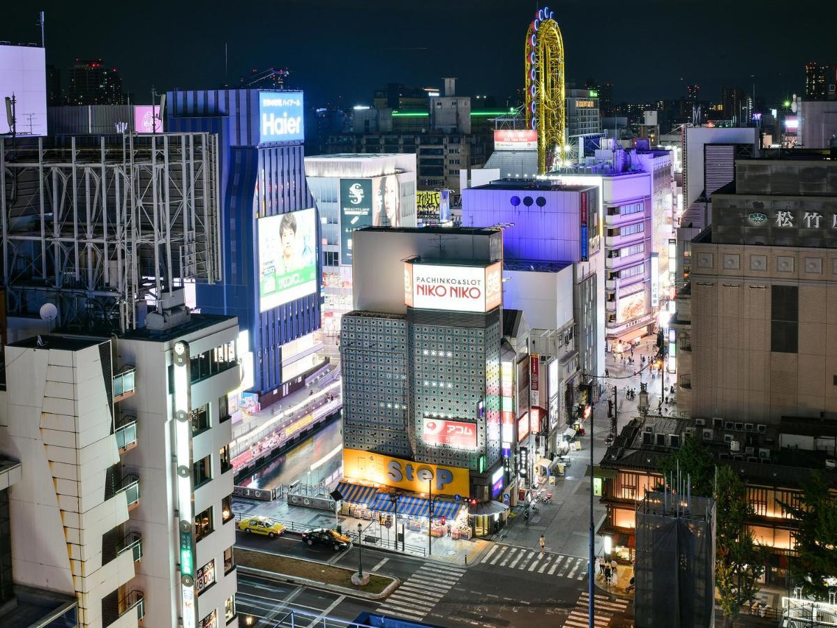 Vessel Namba 酒店 4*