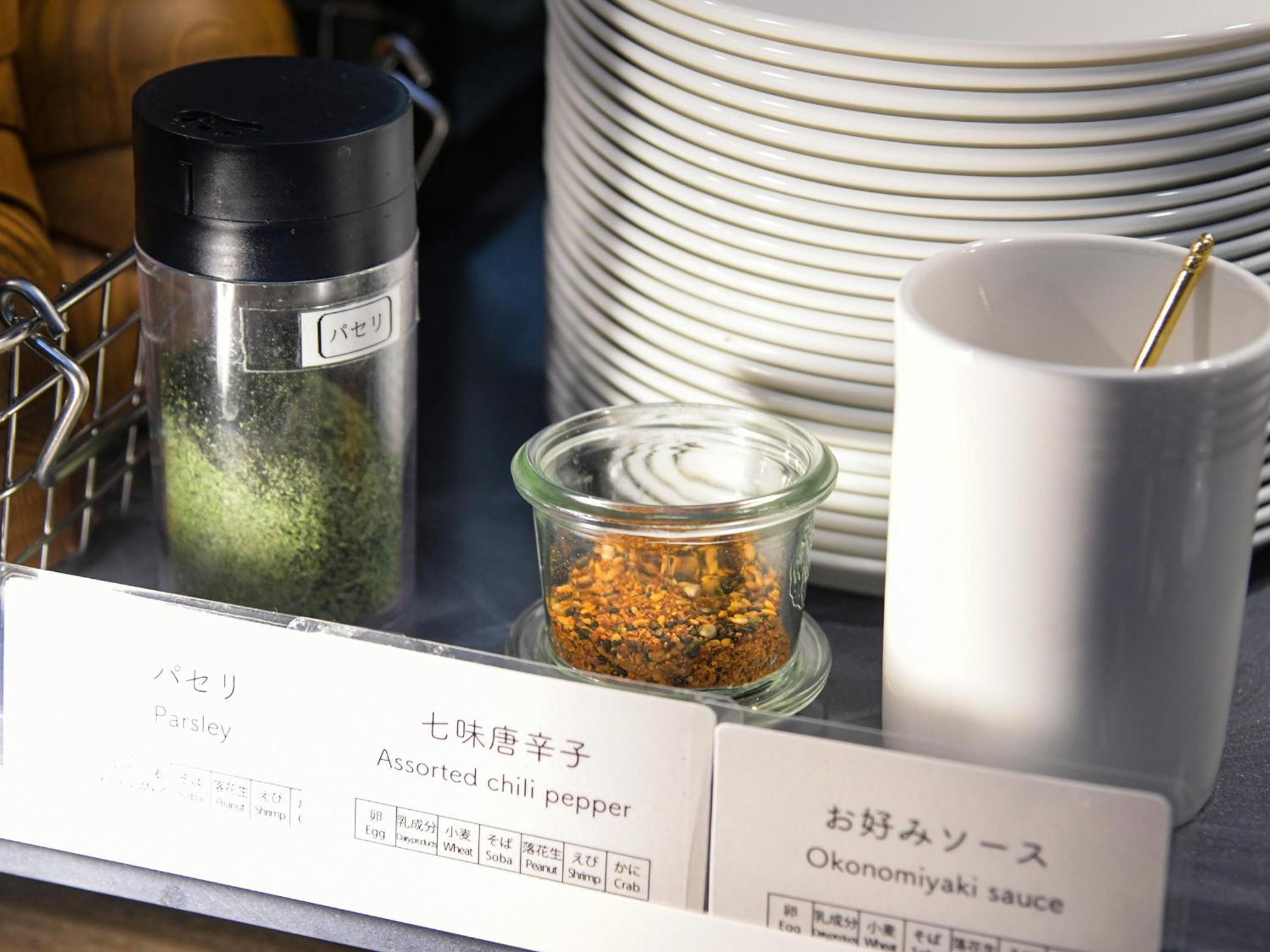 Vessel Namba 酒店 大阪