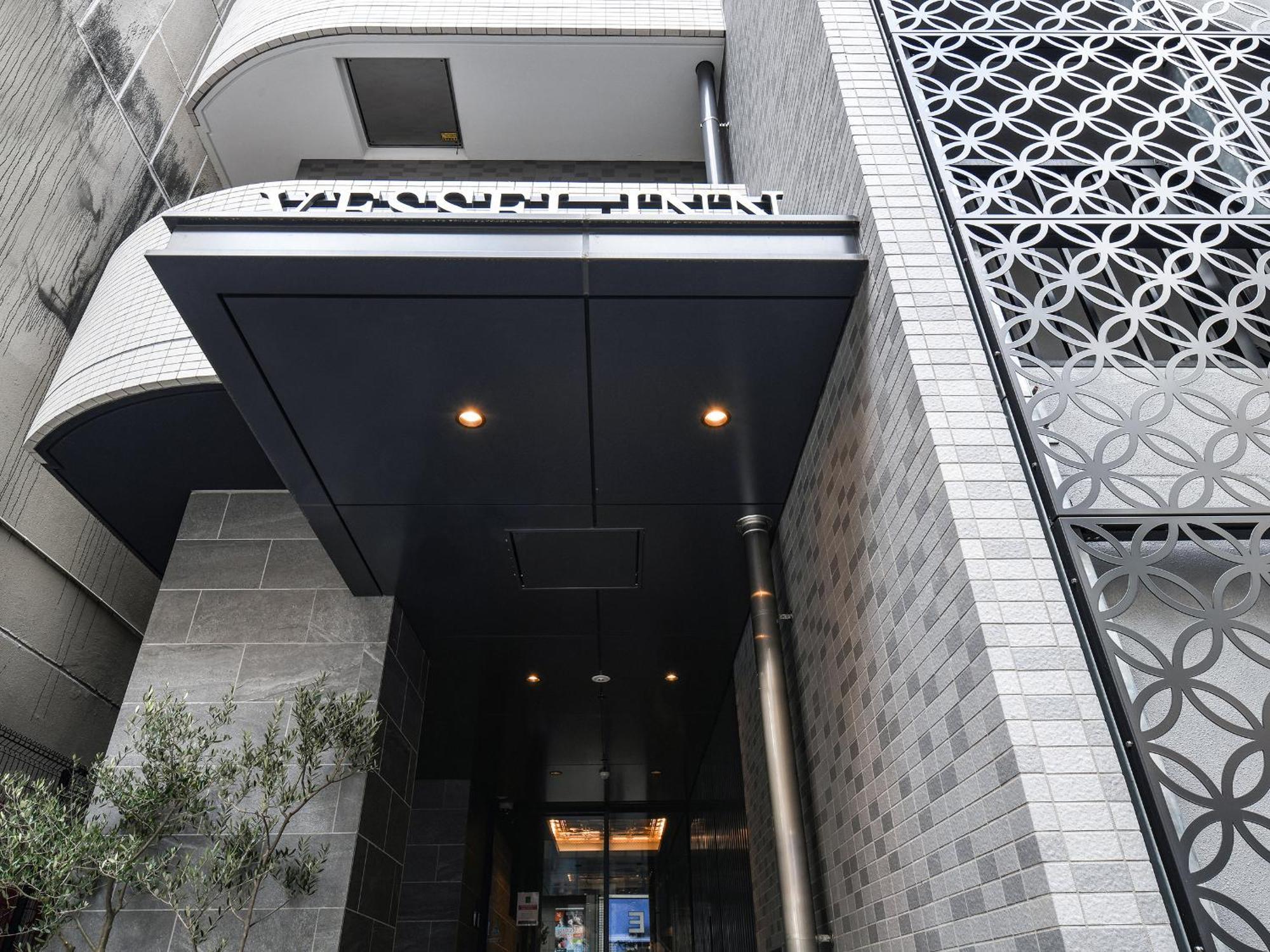 Vessel Namba 大阪